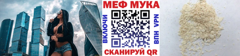 Купить наркотики цена Кимры Альфа ПВП  Меф  Кодеин  Бошки Шишки  Галлюциногенные грибы  ГАШИШ  Кокаин  Амфетамин 