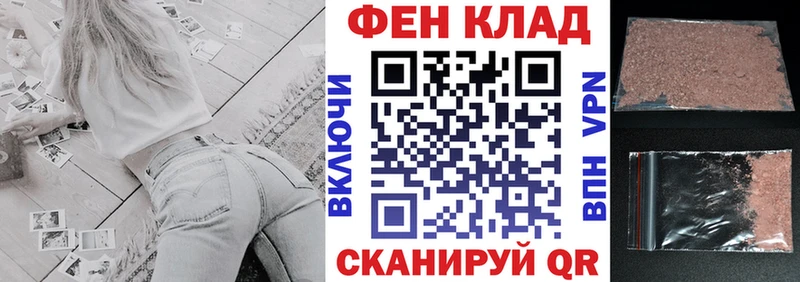 Amphetamine Premium  Кимры 