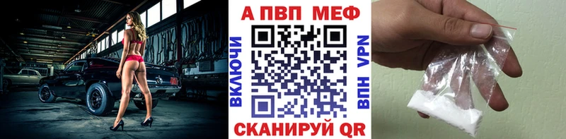 цена   Кимры  кракен ССЫЛКА  A-PVP СК КРИС 