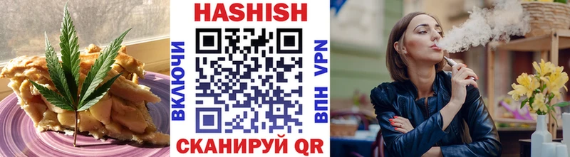 что такое наркотик  Кимры  Печенье с ТГК конопля 