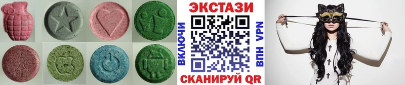 наркошоп  Кимры  дарк нет Telegram  ЭКСТАЗИ 280 MDMA 