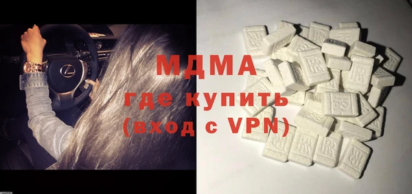 сатива Алексин