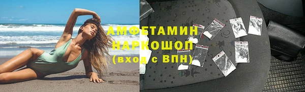 сатива Алексин