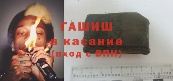 мефедрон VHQ Алексеевка