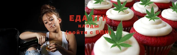 кокаин перу Алзамай
