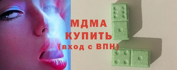 сатива Алексин
