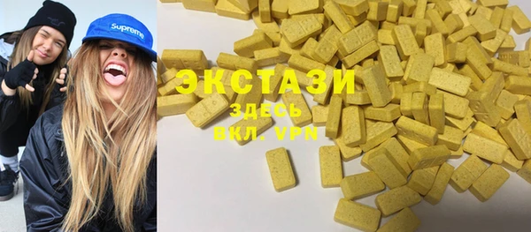 кокаин перу Алзамай