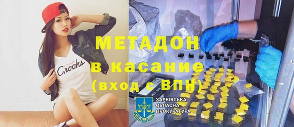сатива Алексин
