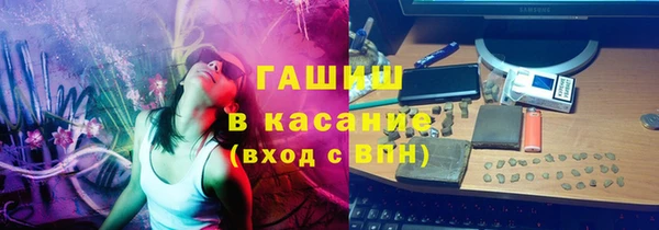 кокаин перу Алзамай