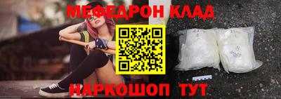 сатива Гай