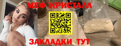 сатива Гай