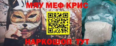 бошки Гагарин