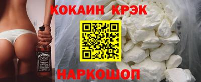 винт Гатчина