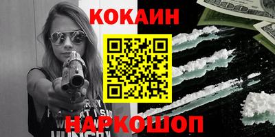 бошки Гагарин