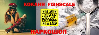 бошки Гагарин