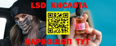 бошки Гагарин