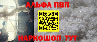 бошки Гагарин
