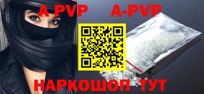 бошки Гагарин