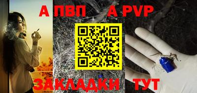 бошки Гагарин