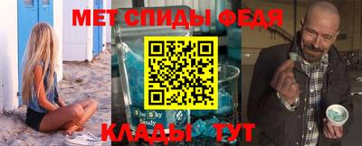 сатива Гай