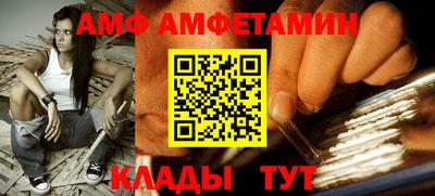 бошки Гагарин