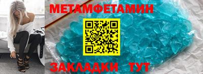 бошки Гагарин