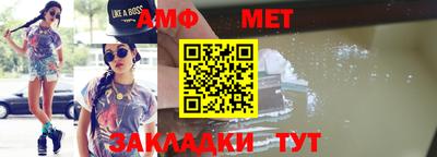 бошки Гагарин