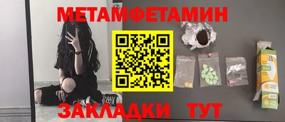 бошки Гагарин