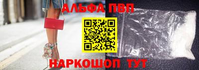 винт Гатчина