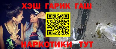 бошки Гагарин