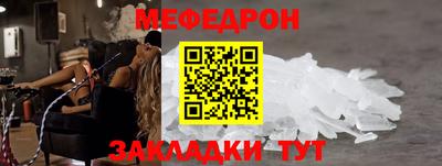 марихуана Кандалакша