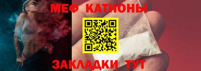 бошки Гагарин
