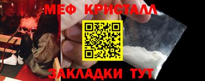 сатива Гай