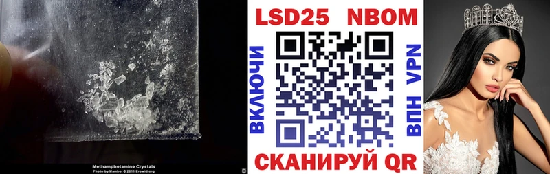 сколько стоит  Кимры  MEGA зеркало  ЛСД экстази ecstasy 