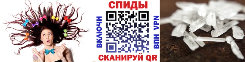 omg ТОР  Кимры  Метамфетамин Декстрометамфетамин 99.9% 