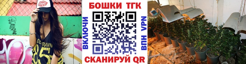 МАРИХУАНА план  MEGA как зайти  Кимры 